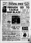 Bristol Evening Post Saturday 11 March 1961 Page 1