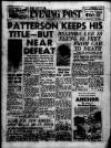 Bristol Evening Post Tuesday 14 March 1961 Page 1