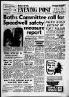 Bristol Evening Post Thursday 06 April 1961 Page 1