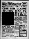 Bristol Evening Post Tuesday 02 May 1961 Page 1