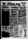 Bristol Evening Post Wednesday 24 May 1961 Page 1