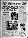 Bristol Evening Post Thursday 01 June 1961 Page 1