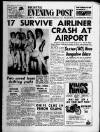 Bristol Evening Post Monday 12 June 1961 Page 1