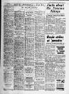 Bristol Evening Post Tuesday 13 June 1961 Page 25