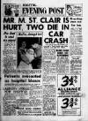 Bristol Evening Post Wednesday 14 June 1961 Page 1