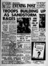 Bristol Evening Post Tuesday 04 July 1961 Page 1