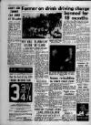 Bristol Evening Post Tuesday 04 July 1961 Page 14