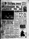 Bristol Evening Post Wednesday 19 July 1961 Page 1