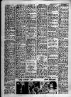 Bristol Evening Post Wednesday 19 July 1961 Page 23