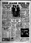 Bristol Evening Post Thursday 20 July 1961 Page 2