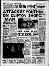 Bristol Evening Post Monday 04 September 1961 Page 1