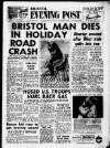 Bristol Evening Post Tuesday 05 September 1961 Page 1