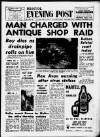 Bristol Evening Post Thursday 07 September 1961 Page 1