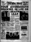 Bristol Evening Post Saturday 09 September 1961 Page 1