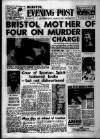 Bristol Evening Post Monday 11 September 1961 Page 1