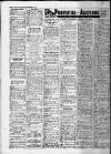 Bristol Evening Post Monday 11 September 1961 Page 23