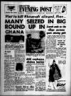 Bristol Evening Post Wednesday 04 October 1961 Page 1