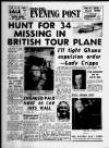Bristol Evening Post Saturday 07 October 1961 Page 1