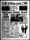 Bristol Evening Post Wednesday 11 October 1961 Page 1
