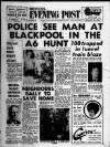 Bristol Evening Post Thursday 12 October 1961 Page 1
