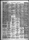 Bristol Evening Post Friday 03 November 1961 Page 30