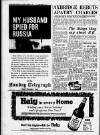 Bristol Evening Post Thursday 07 December 1961 Page 28
