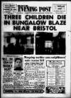Bristol Evening Post Thursday 14 December 1961 Page 1