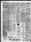 Bristol Evening Post Monday 08 January 1962 Page 18