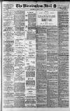 Birmingham Mail Wednesday 05 June 1918 Page 1