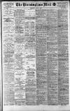 Birmingham Mail Thursday 06 June 1918 Page 1