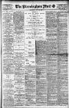 Birmingham Mail Wednesday 10 July 1918 Page 1