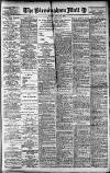 Birmingham Mail Friday 12 July 1918 Page 1