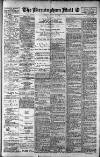 Birmingham Mail Tuesday 23 July 1918 Page 1