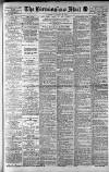Birmingham Mail Tuesday 13 August 1918 Page 1