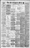 Birmingham Mail Monday 19 August 1918 Page 1
