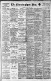 Birmingham Mail Tuesday 20 August 1918 Page 1