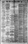 Birmingham Mail Wednesday 21 August 1918 Page 1