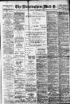 Birmingham Mail Tuesday 03 September 1918 Page 1