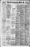 Birmingham Mail Wednesday 04 September 1918 Page 1
