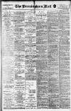 Birmingham Mail Friday 06 September 1918 Page 1