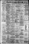 Birmingham Mail Saturday 07 September 1918 Page 1