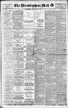 Birmingham Mail Wednesday 25 September 1918 Page 1