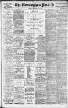 Birmingham Mail Monday 30 September 1918 Page 1
