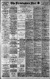 Birmingham Mail Wednesday 02 October 1918 Page 1