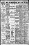 Birmingham Mail Thursday 10 October 1918 Page 1