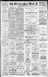 Birmingham Mail Saturday 12 October 1918 Page 1