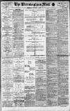 Birmingham Mail Thursday 09 January 1919 Page 1