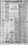 Birmingham Mail Friday 10 January 1919 Page 1