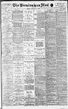 Birmingham Mail Friday 17 January 1919 Page 1