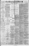 Birmingham Mail Thursday 23 January 1919 Page 1